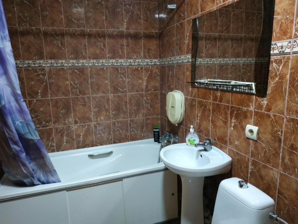 Nice Apartment Near Gulliver Киев Экстерьер фото